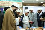 اختتامیه همایش کتاب آرایی دینی  در فرهنگ و تمدن اسلامی